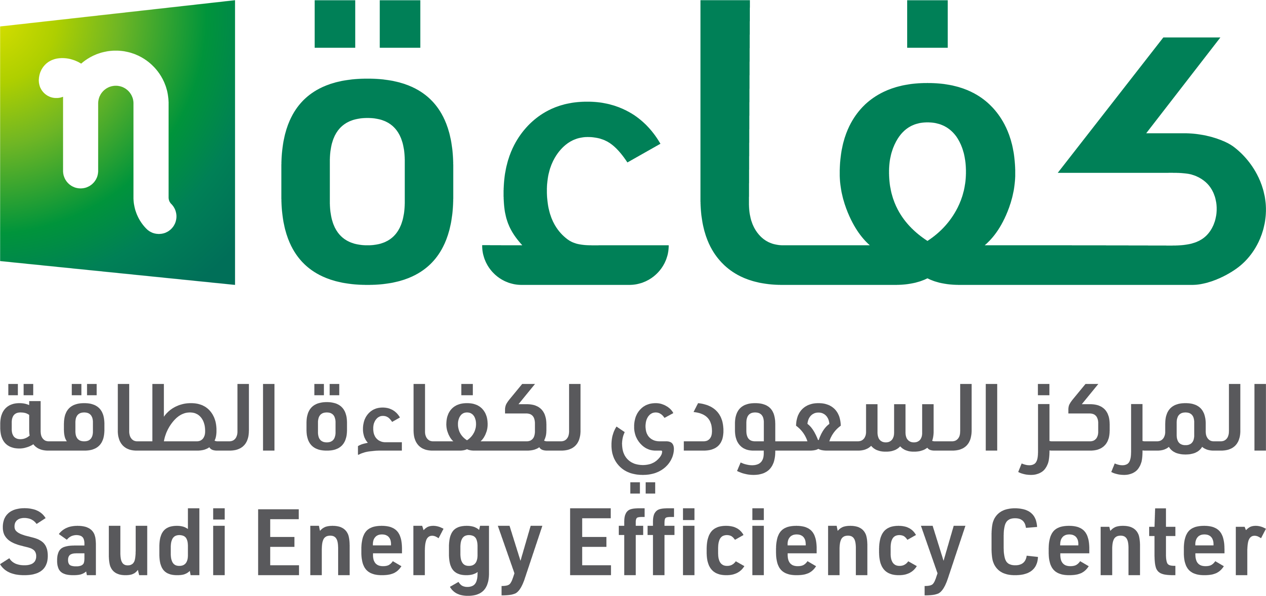 seec logo